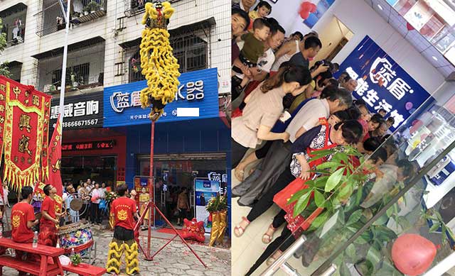 乡镇净水器市场 净水器下乡 净水器企业 乡镇净水器市场 净水器下乡 净水器企业