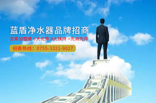 乡镇净水器市场成为企业的新“蓝海”? 乡镇净水器市场成为企业的新“蓝海”?